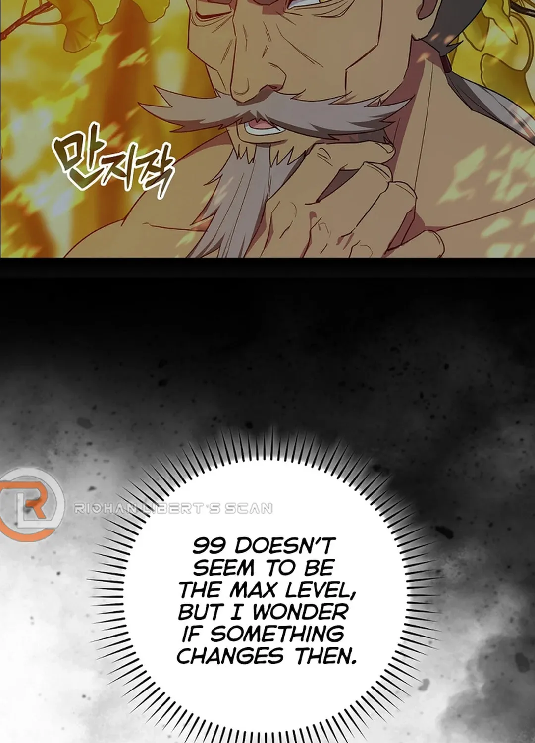 Read The Maxed-out Player chapter 87 image 10 on Lezhin
