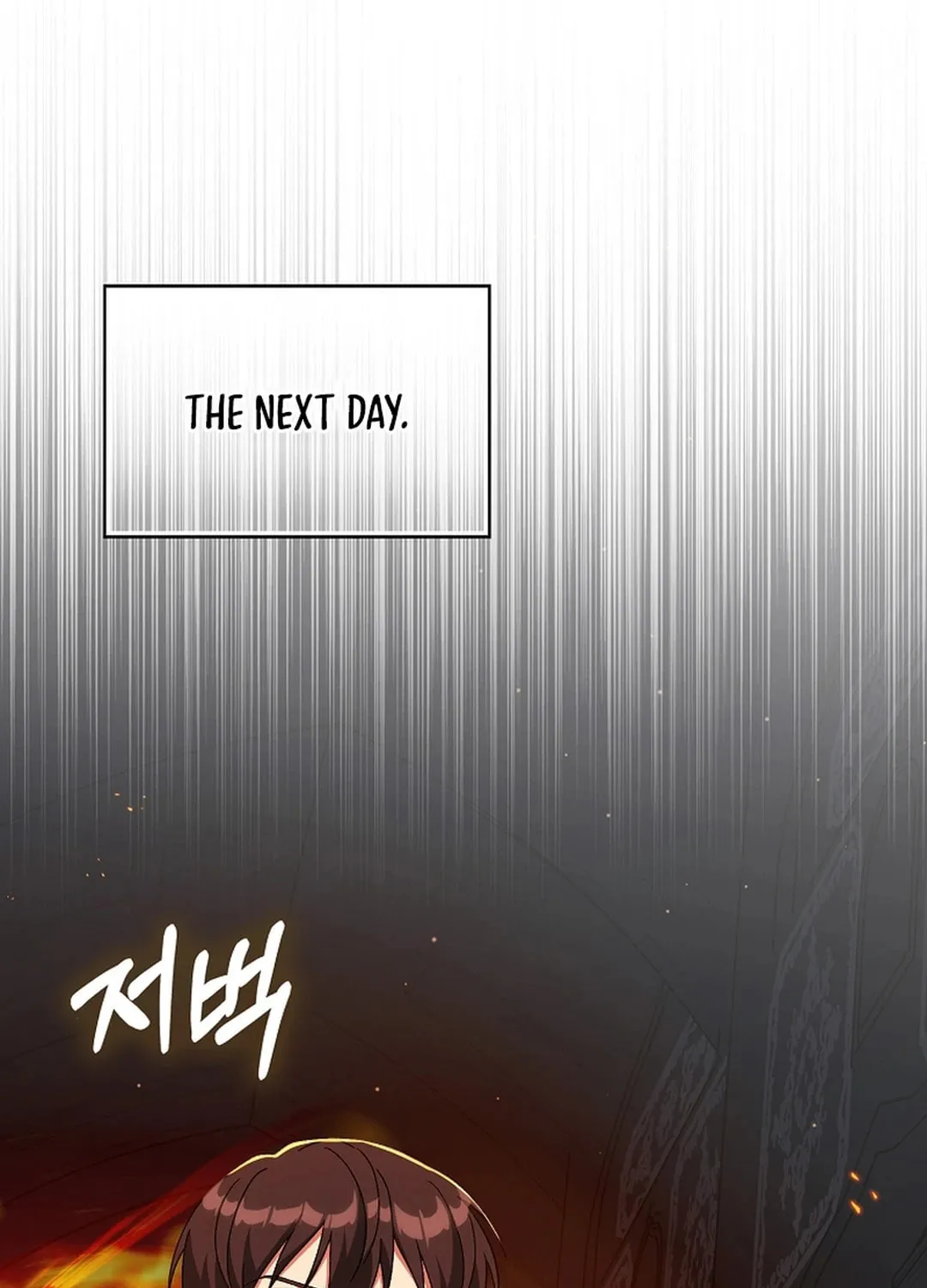 Read The Maxed-out Player chapter 87 image 112 on Lezhin