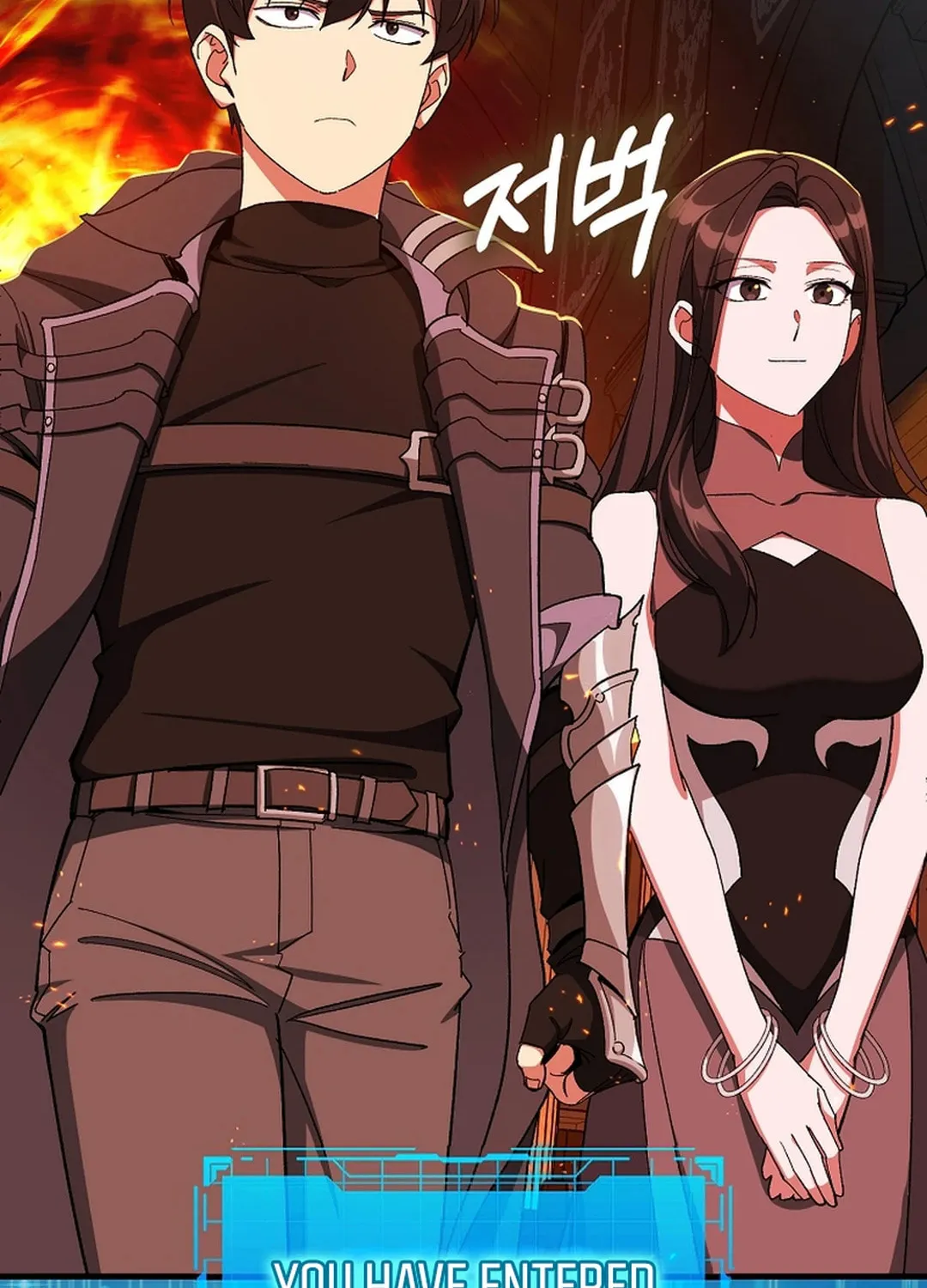 Read The Maxed-out Player chapter 87 image 113 on Lezhin