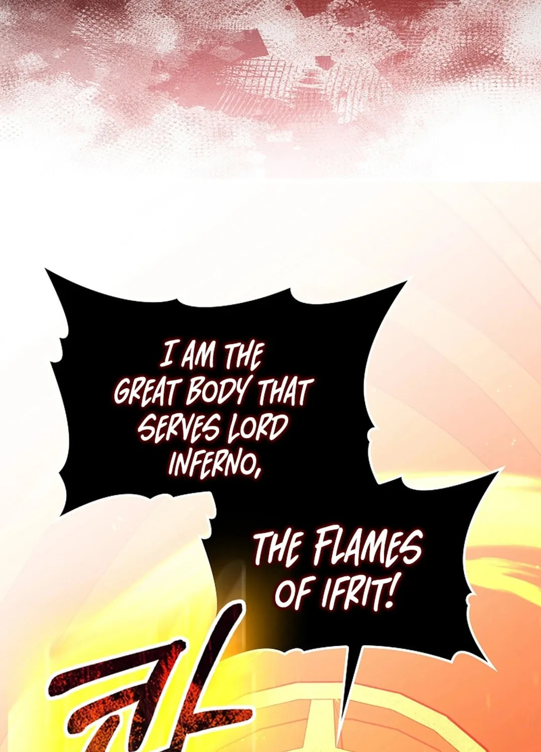 Read The Maxed-out Player chapter 87 image 121 on Lezhin