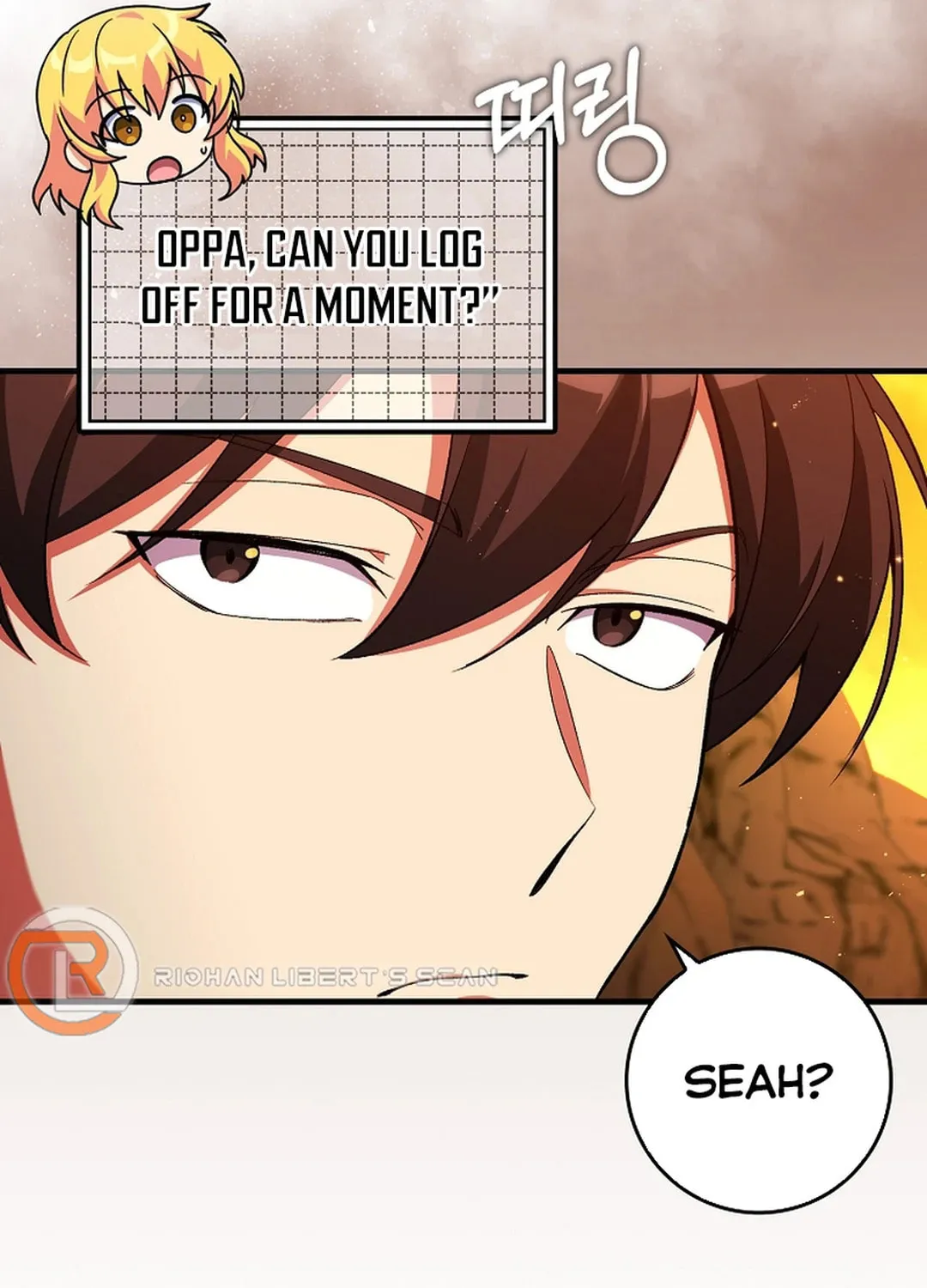 Read The Maxed-out Player chapter 87 image 14 on Lezhin