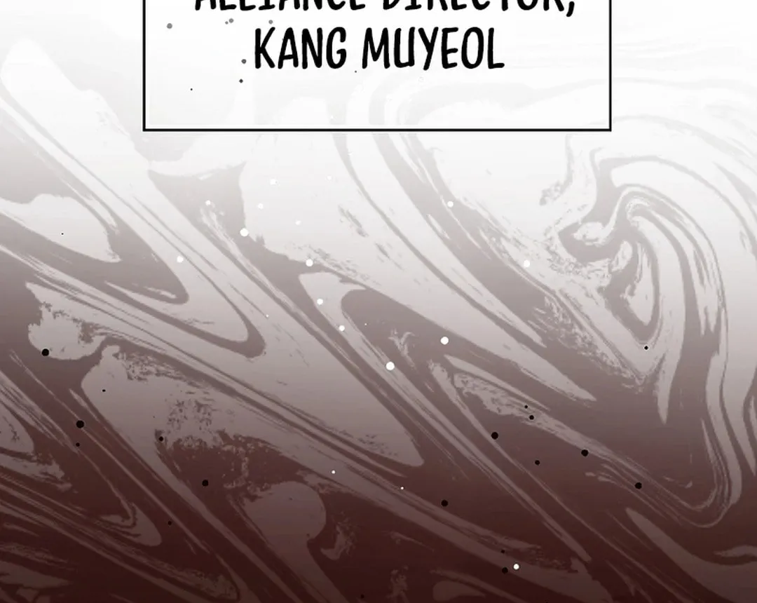 Read The Maxed-out Player chapter 87 image 25 on Lezhin