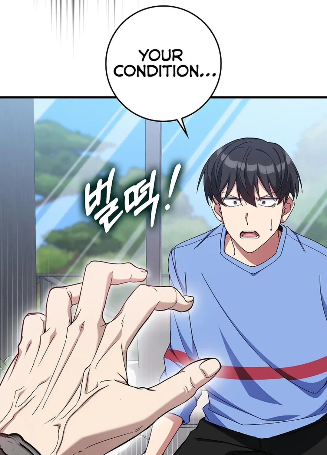 Read The Maxed-out Player chapter 87 image 48 on Lezhin
