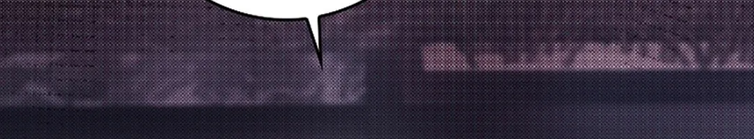 Read The Maxed-out Player chapter 87 image 50 on Lezhin