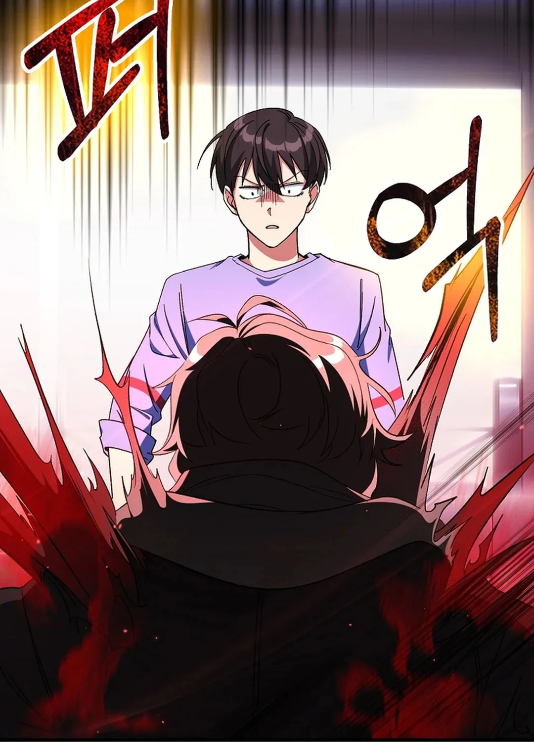 Read The Maxed-out Player chapter 87 image 61 on Lezhin