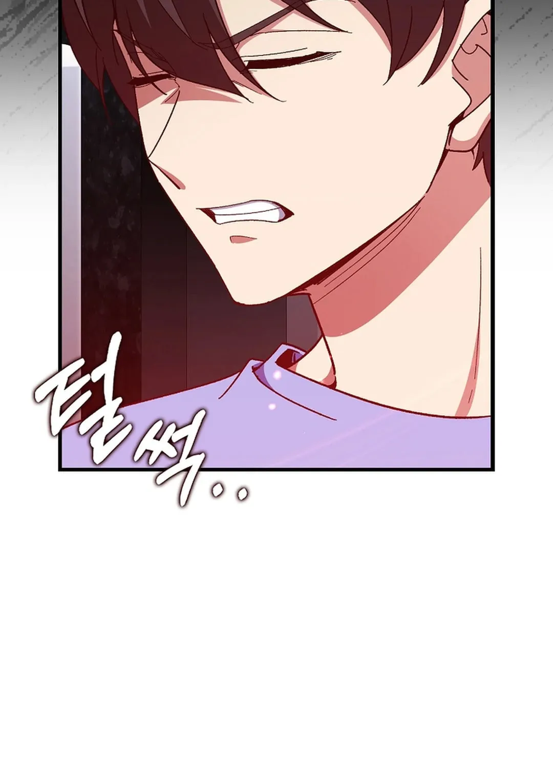 Read The Maxed-out Player chapter 87 image 67 on Lezhin