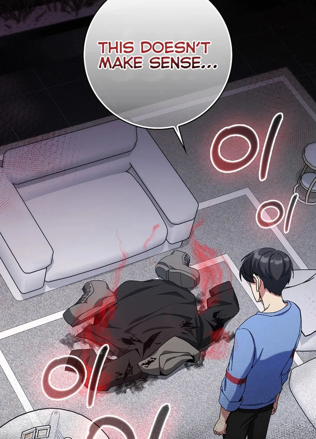 Read The Maxed-out Player chapter 87 image 72 on Lezhin