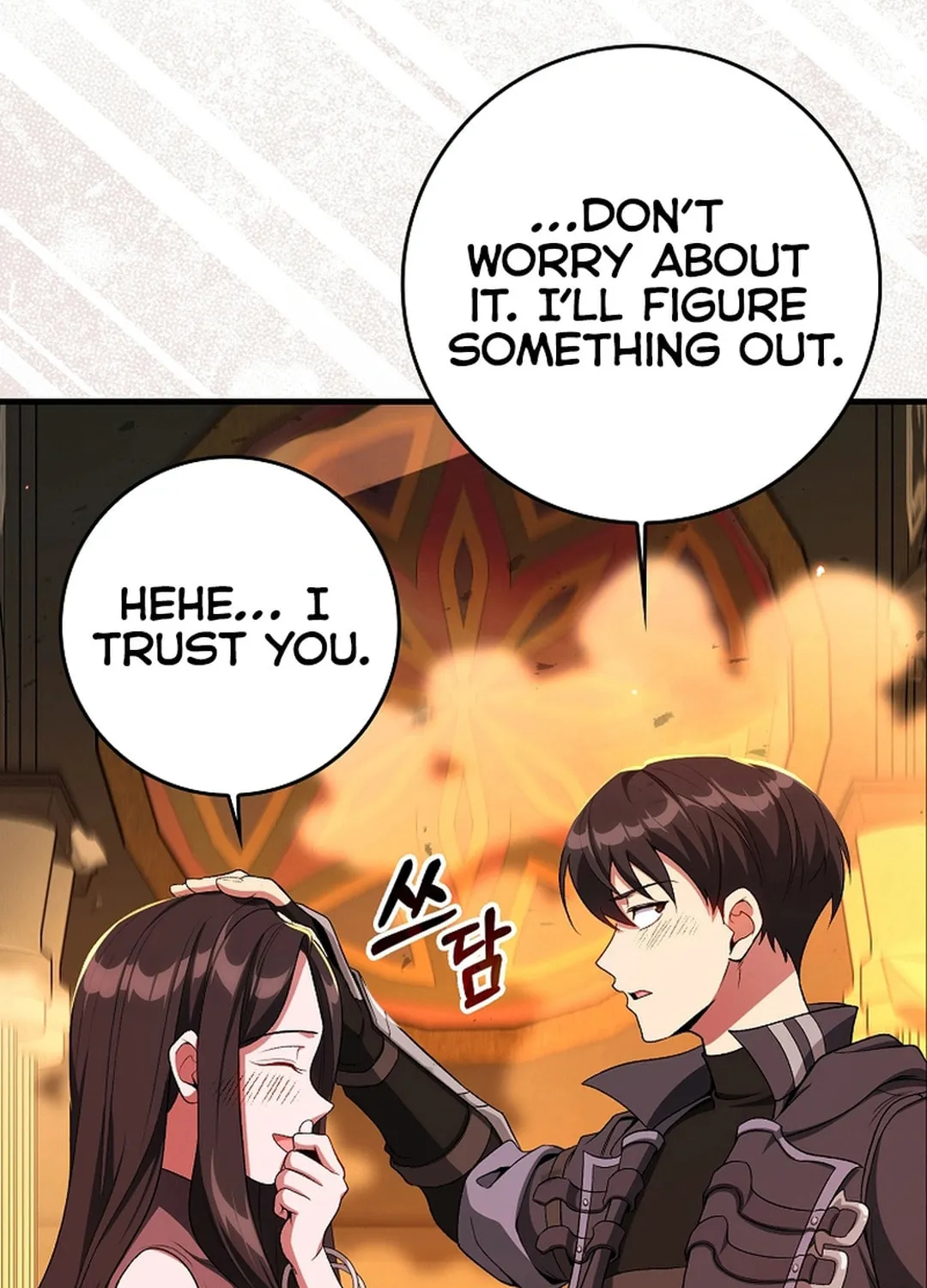 Read The Maxed-out Player chapter 88 image 11 on Lezhin