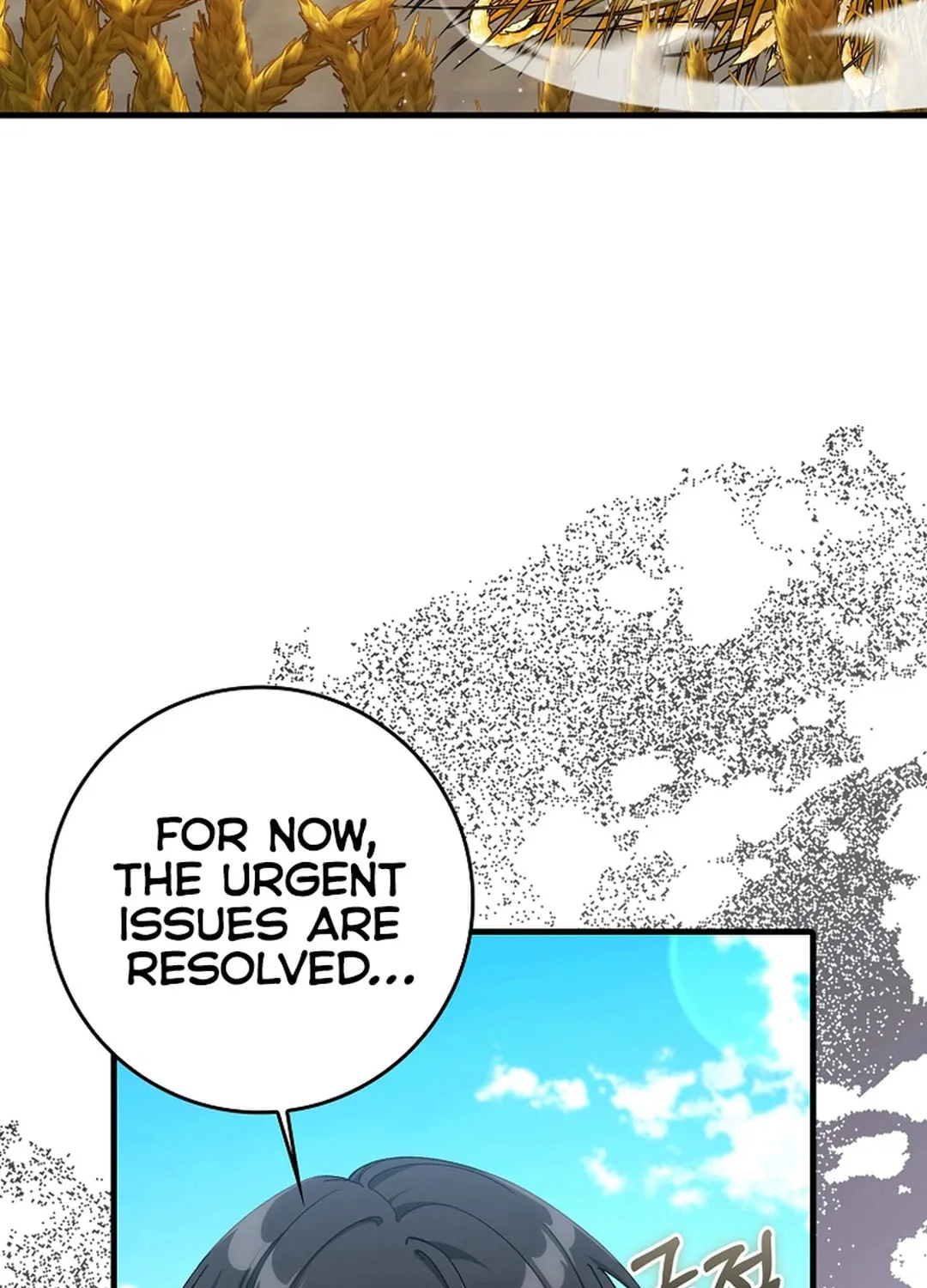 Read The Maxed-out Player chapter 88 image 112 on Lezhin