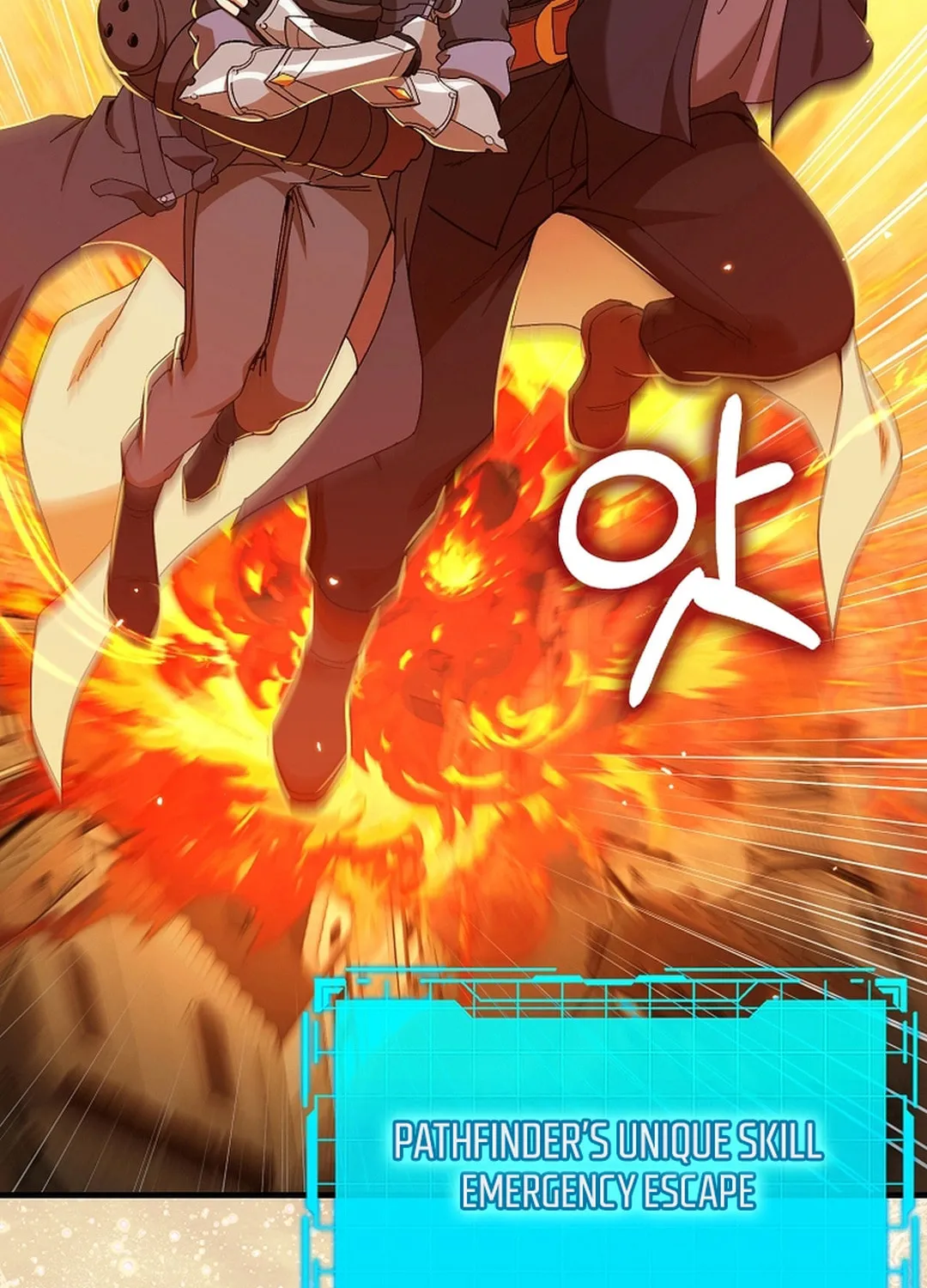 Read The Maxed-out Player chapter 88 image 17 on Lezhin