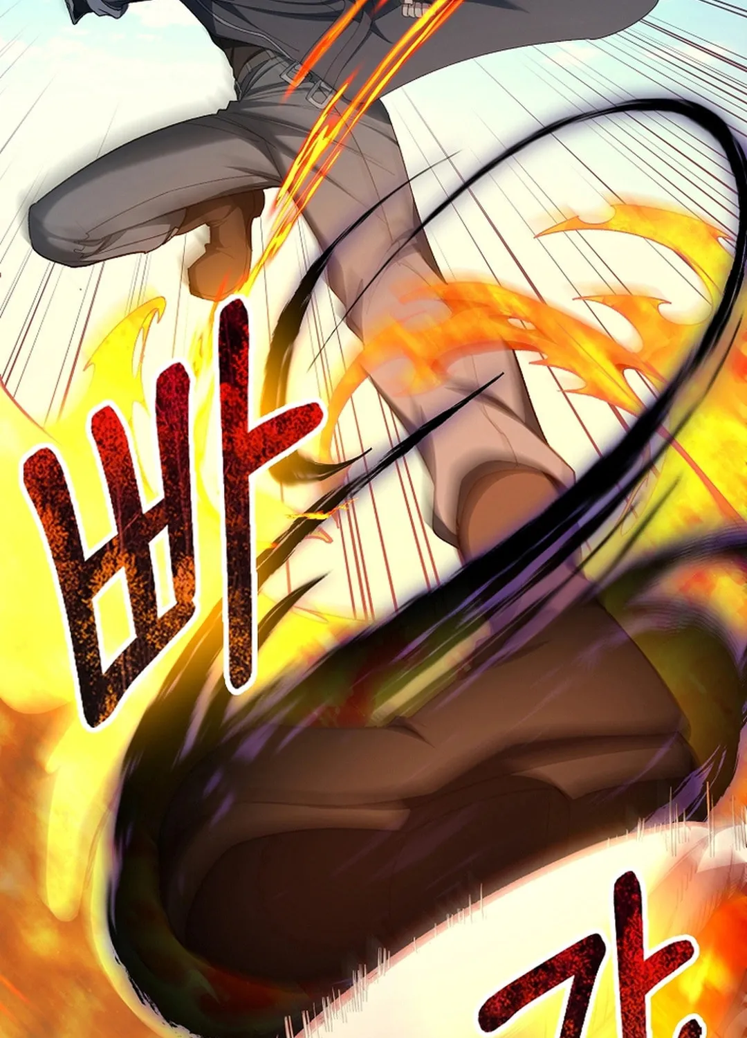Read The Maxed-out Player chapter 88 image 65 on Lezhin