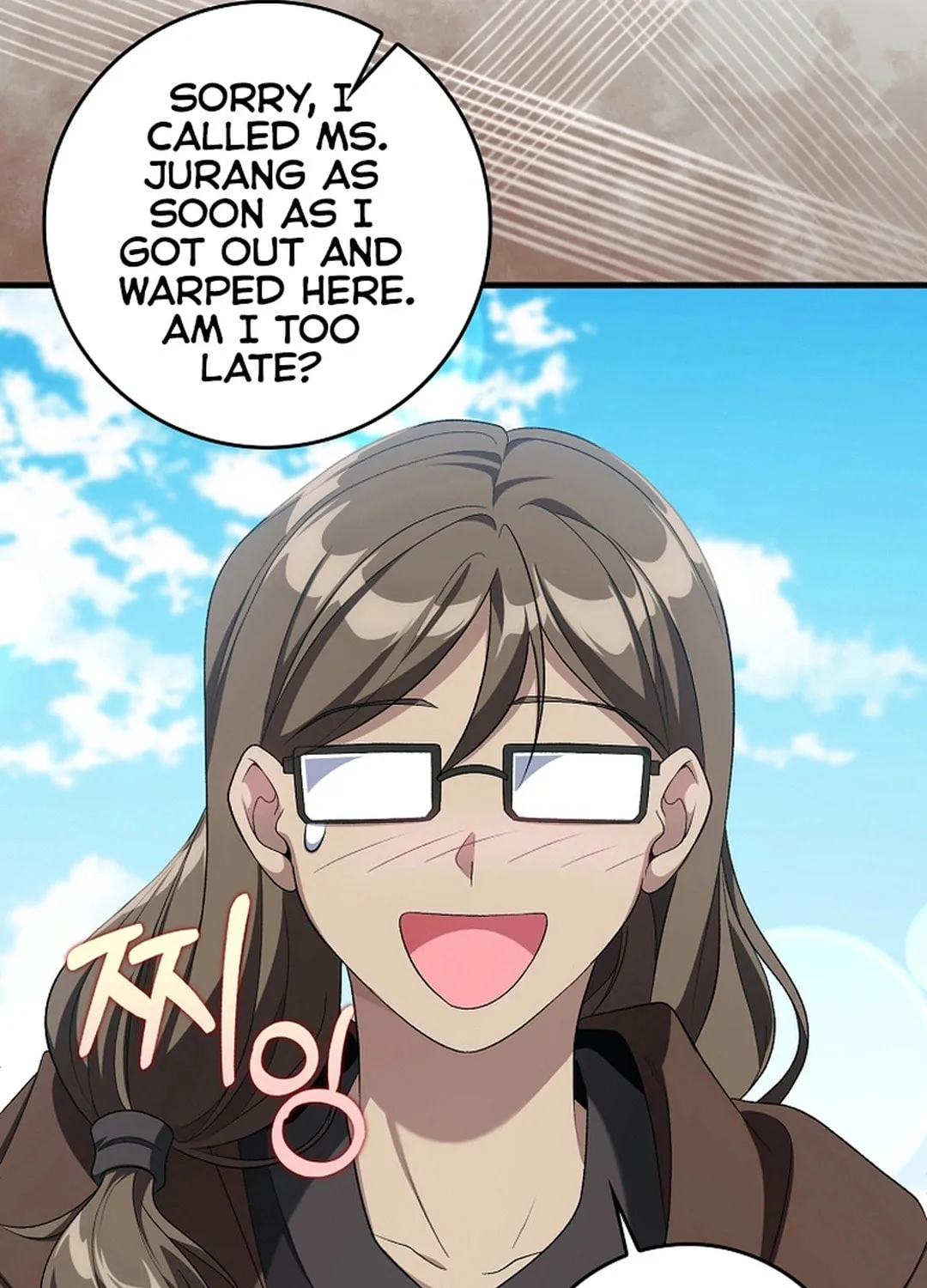 Read The Maxed-out Player chapter 88 image 69 on Lezhin