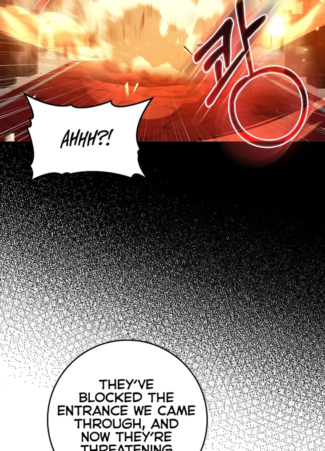 Read The Maxed-out Player chapter 88 image 7 on Lezhin