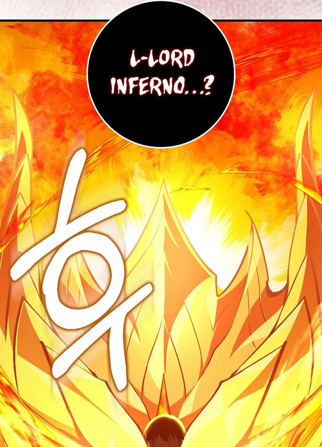 Read The Maxed-out Player chapter 88 image 75 on Lezhin