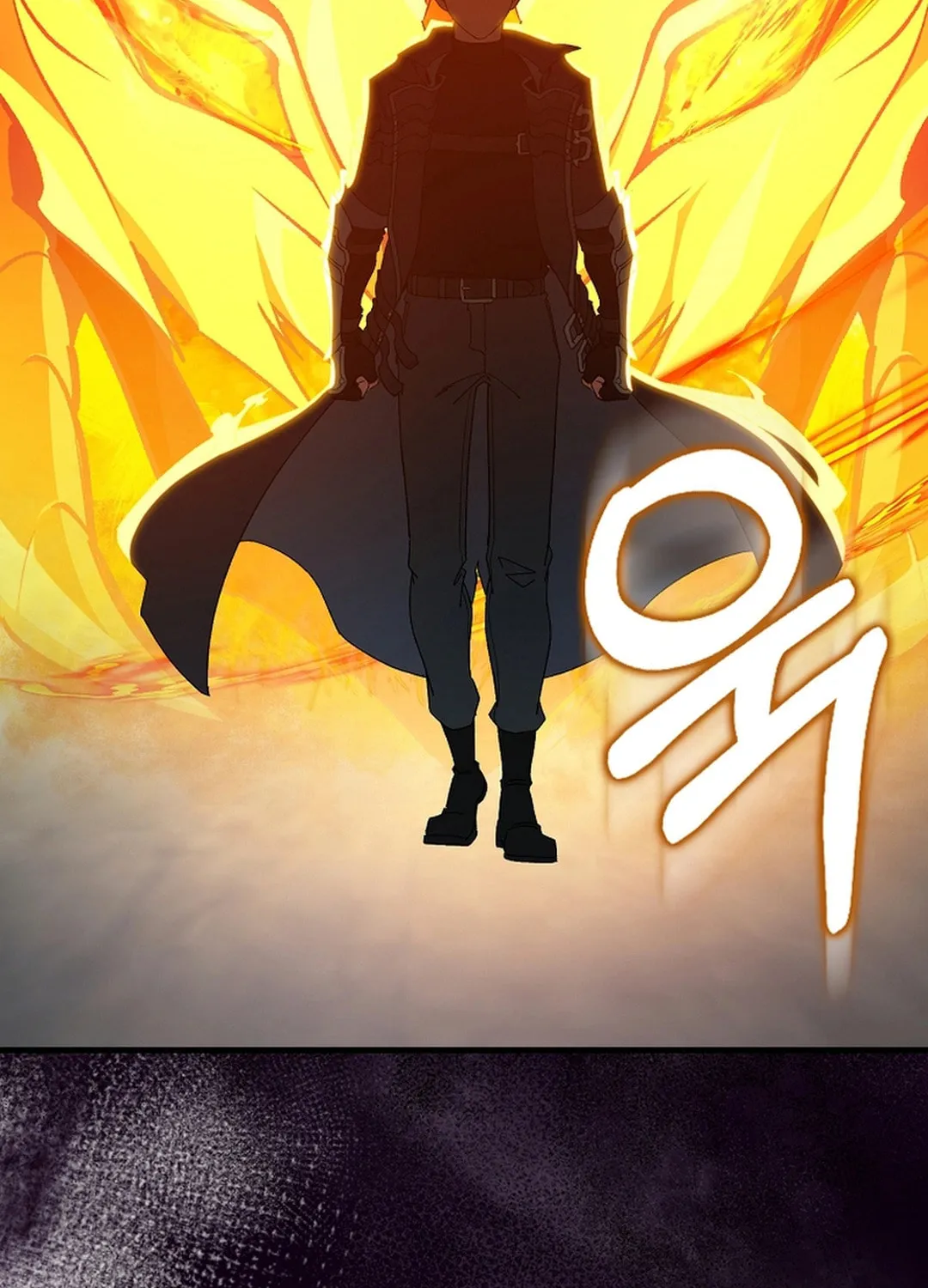 Read The Maxed-out Player chapter 88 image 76 on Lezhin