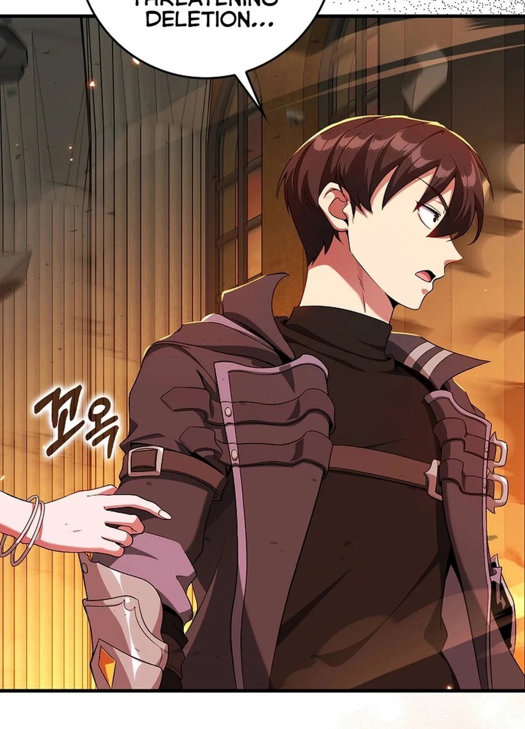 Read The Maxed-out Player chapter 88 image 8 on Lezhin
