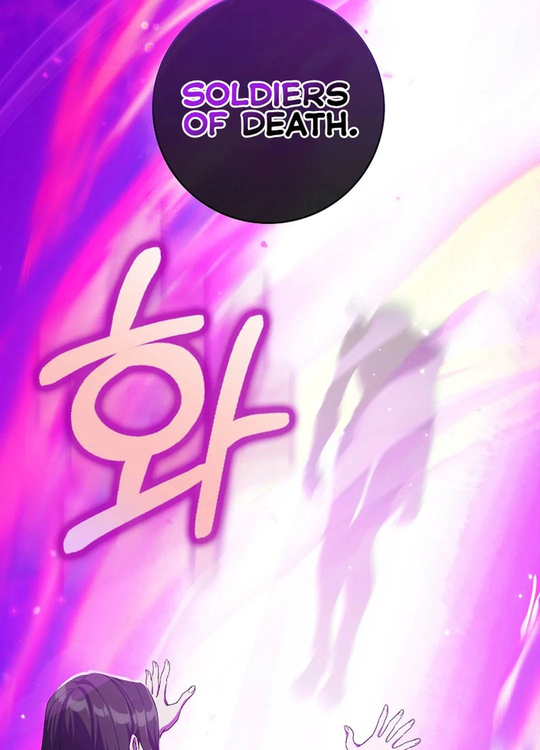 Read The Maxed-out Player chapter 88 image 89 on Lezhin