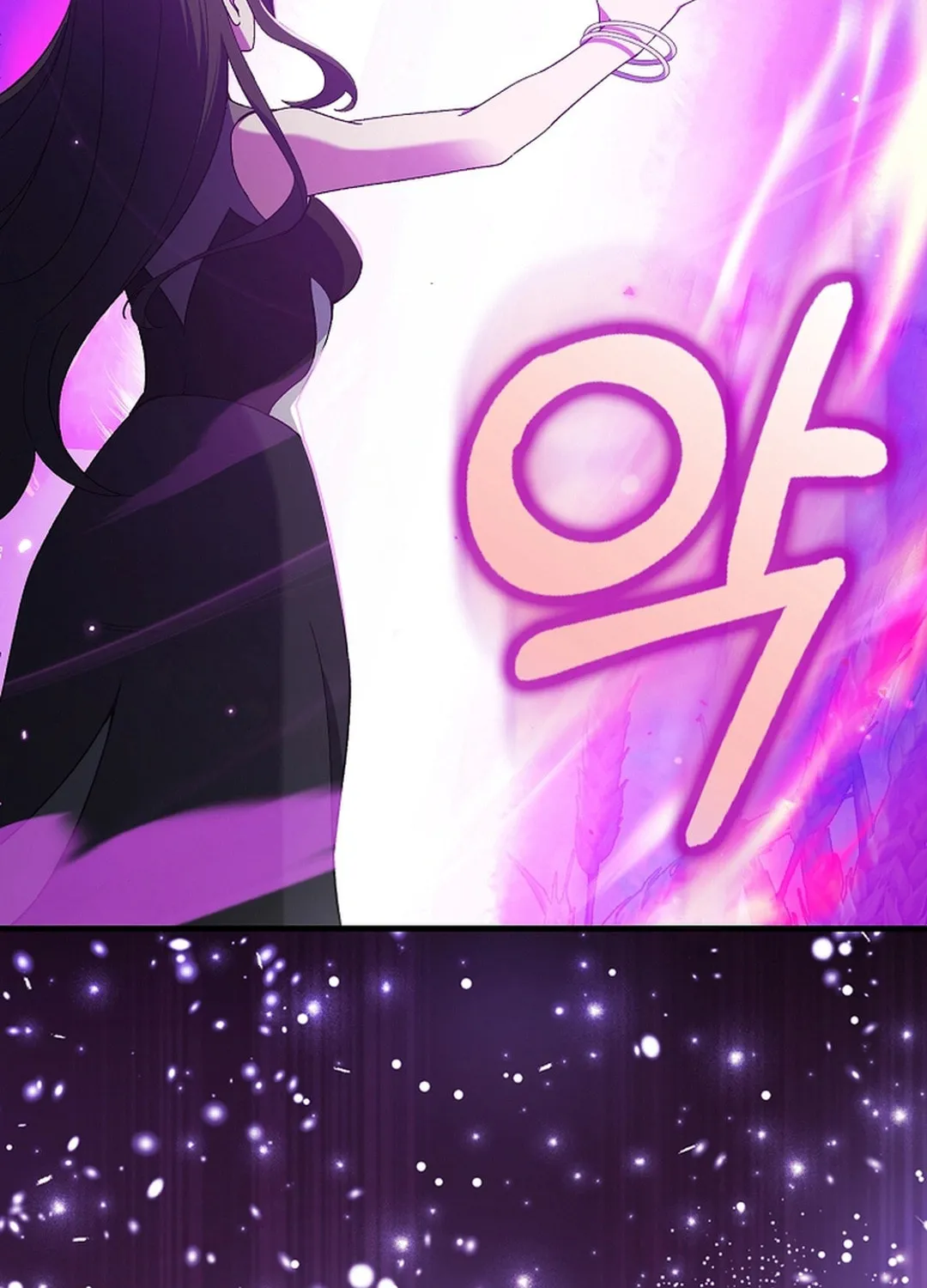 Read The Maxed-out Player chapter 88 image 90 on Lezhin