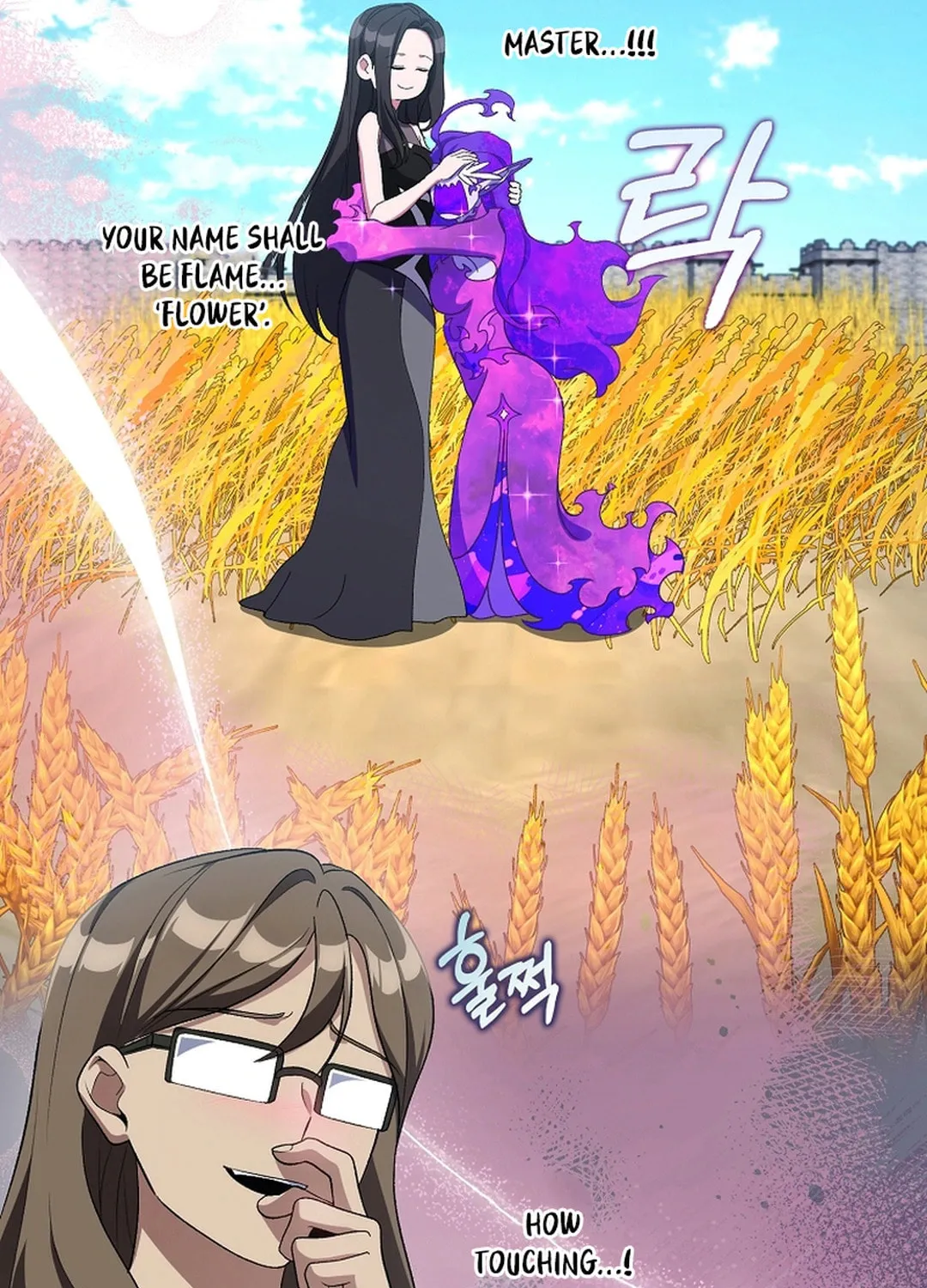 Read The Maxed-out Player chapter 88 image 96 on Lezhin