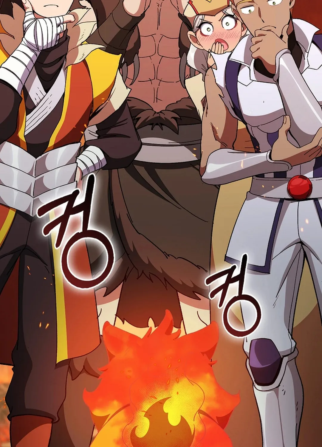 Read The Maxed-out Player chapter 89 image 100 on Lezhin