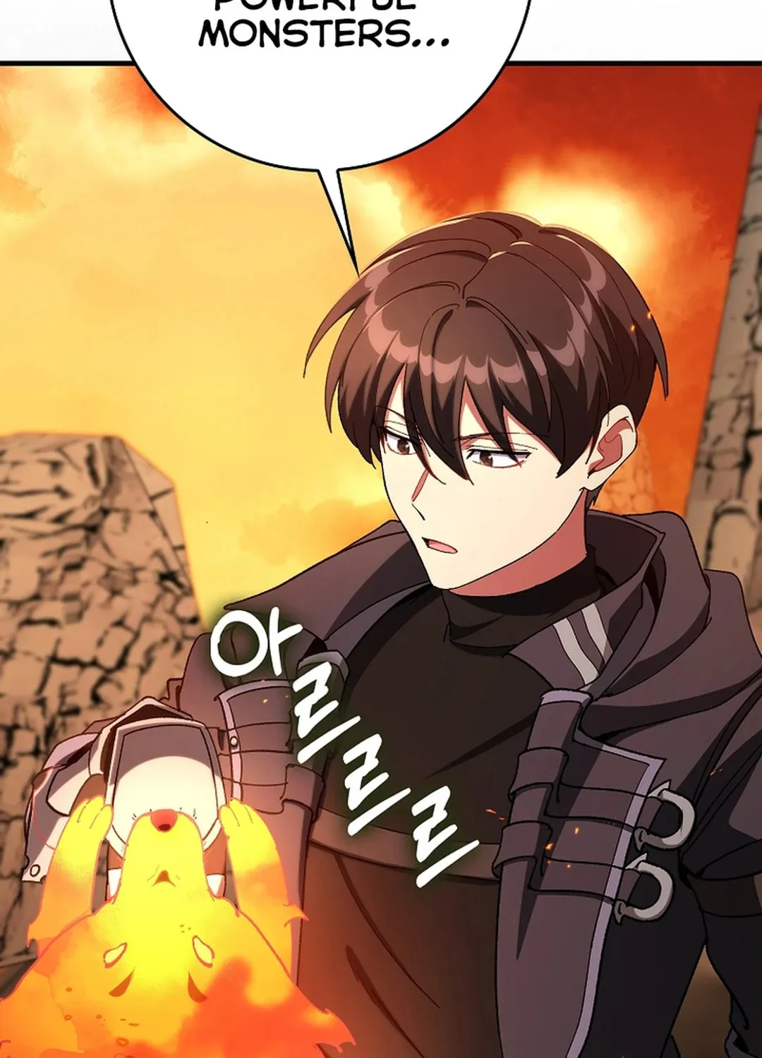 Read The Maxed-out Player chapter 89 image 108 on Lezhin