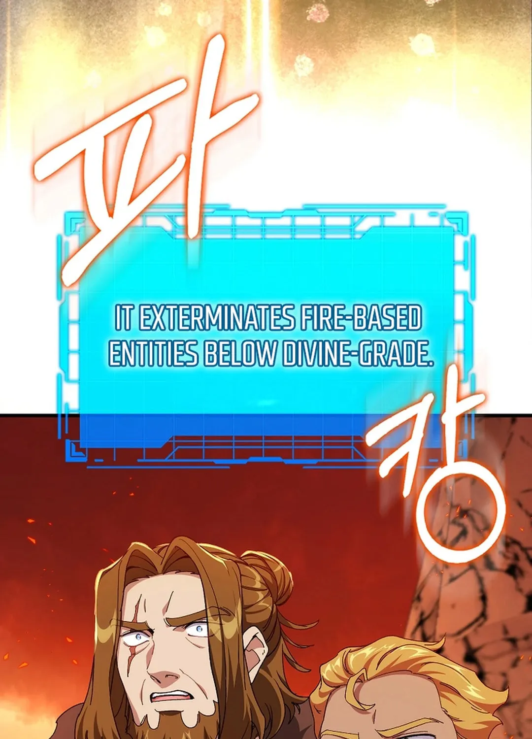 Read The Maxed-out Player chapter 89 image 111 on Lezhin