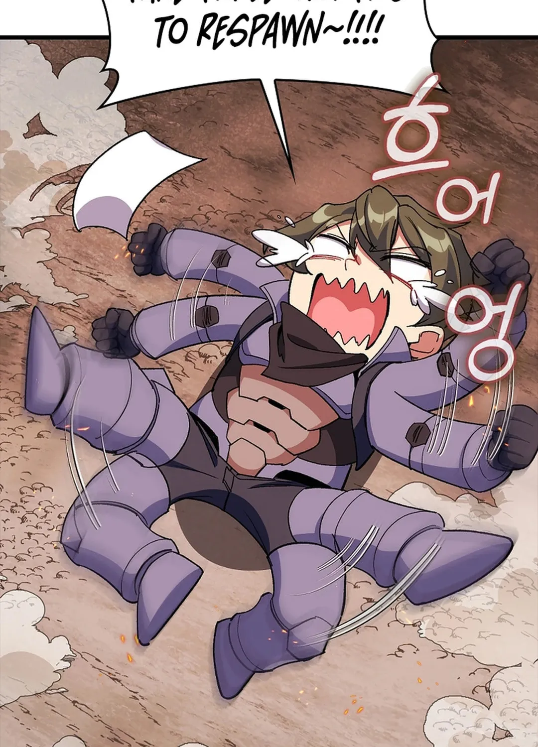 Read The Maxed-out Player chapter 89 image 12 on Lezhin