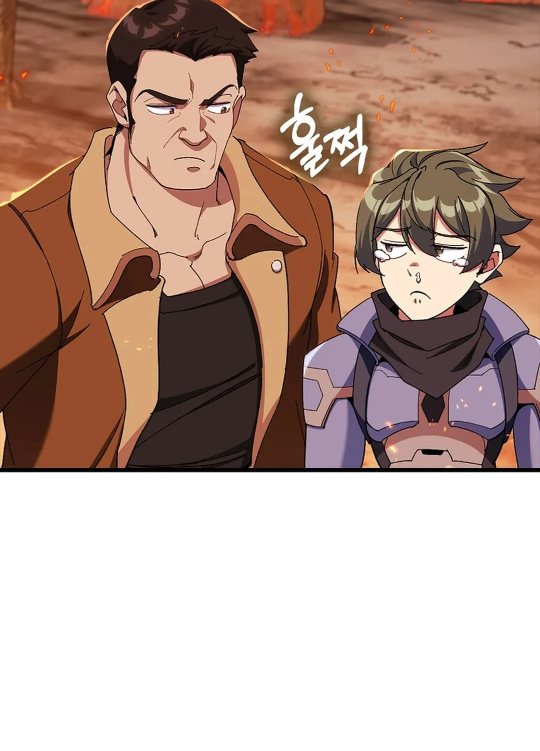 Read The Maxed-out Player chapter 89 image 19 on Lezhin