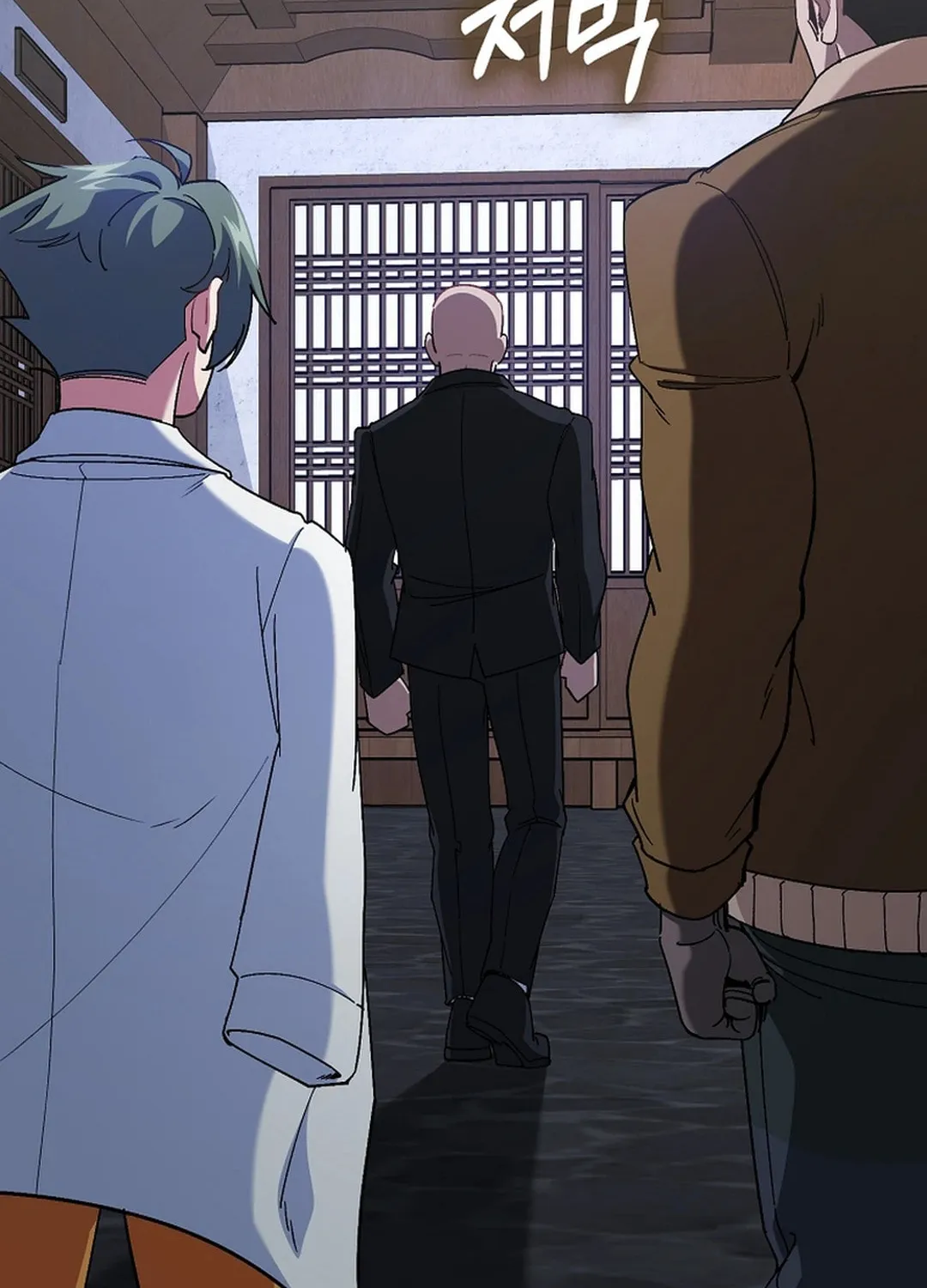 Read The Maxed-out Player chapter 89 image 22 on Lezhin