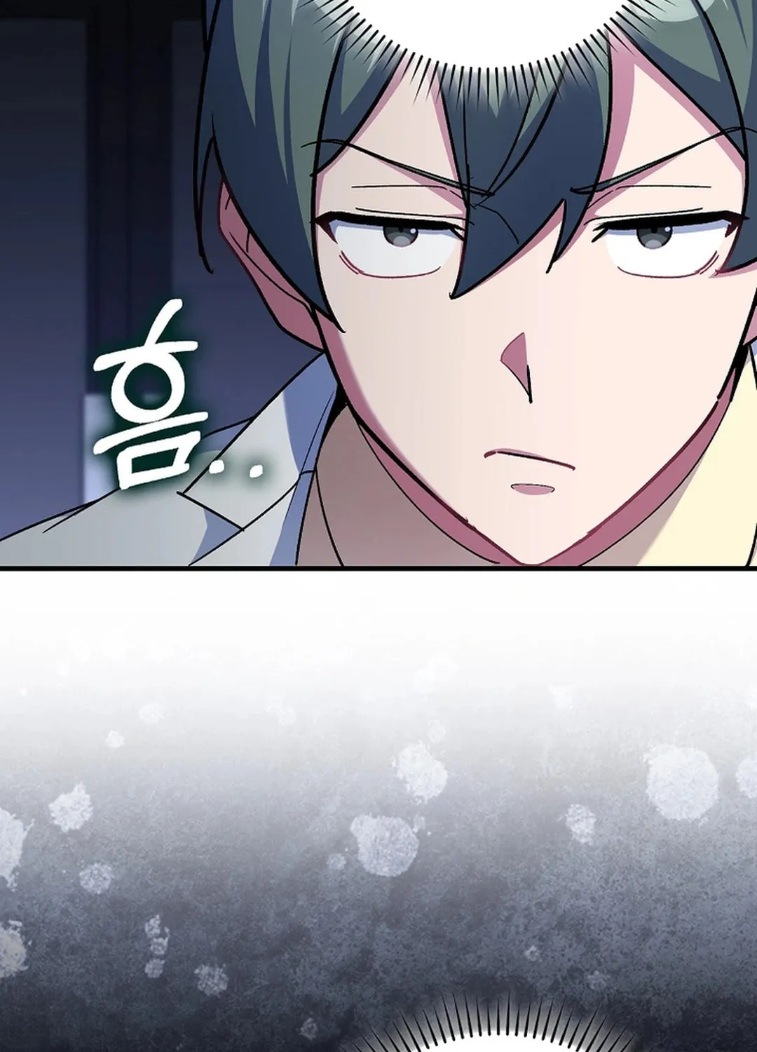 Read The Maxed-out Player chapter 89 image 24 on Lezhin