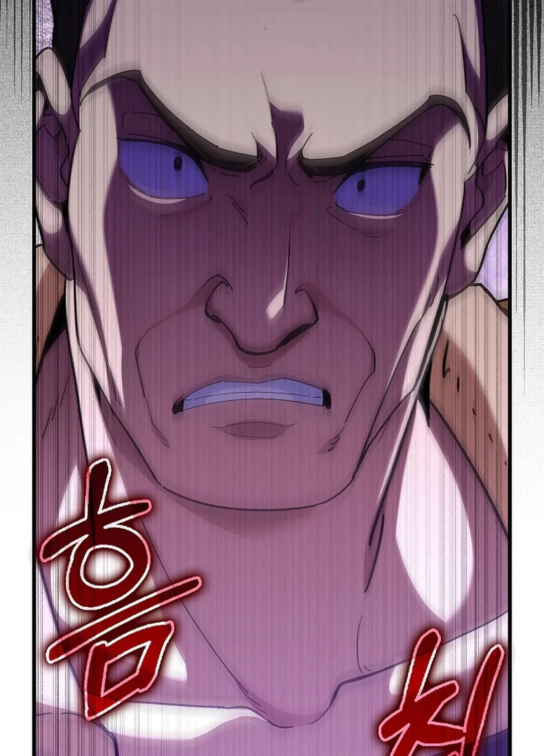 Read The Maxed-out Player chapter 89 image 33 on Lezhin