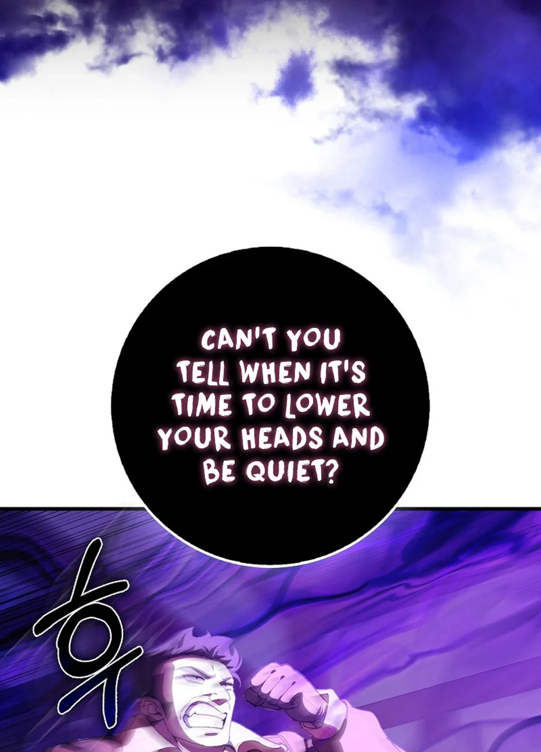 Read The Maxed-out Player chapter 89 image 36 on Lezhin