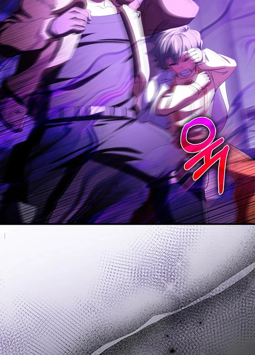Read The Maxed-out Player chapter 89 image 37 on Lezhin