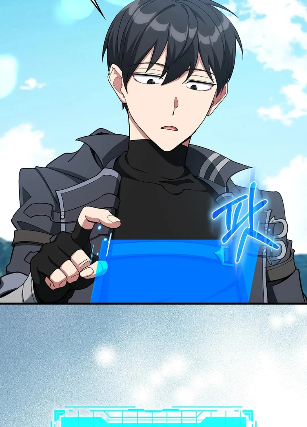 Read The Maxed-out Player chapter 89 image 53 on Lezhin