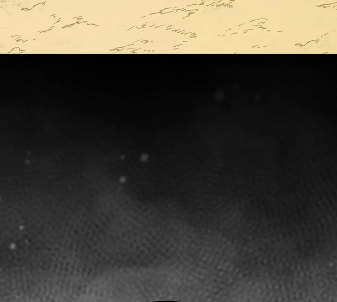 Read The Maxed-out Player chapter 89 image 71 on Lezhin