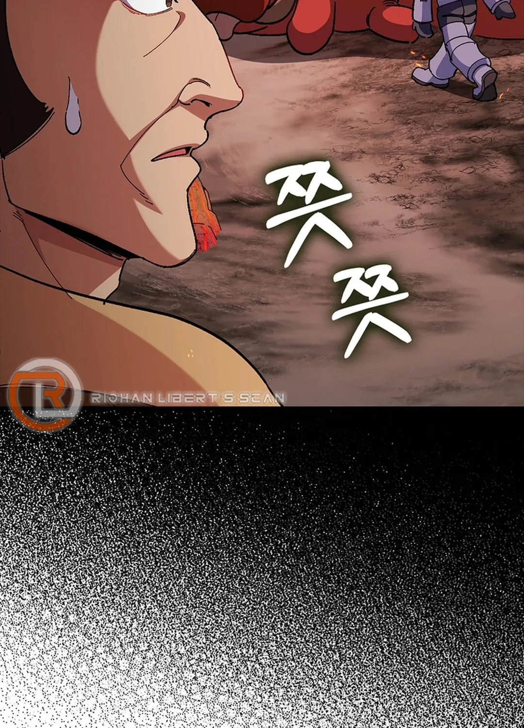Read The Maxed-out Player chapter 89 image 8 on Lezhin
