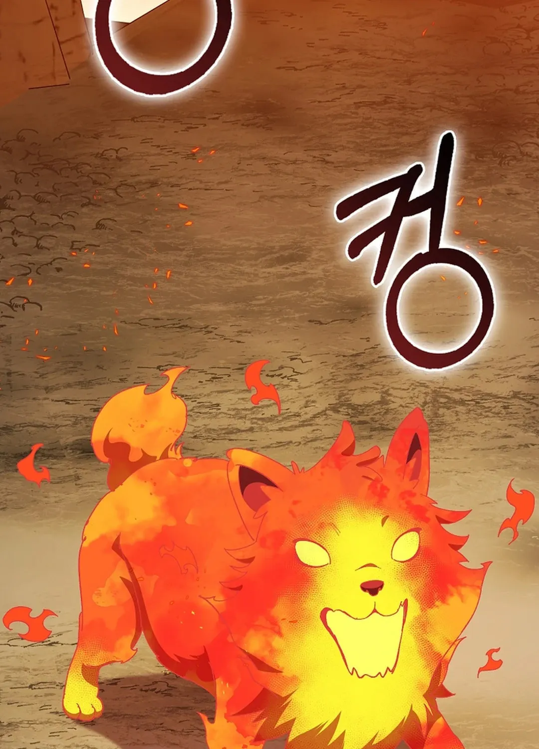 Read The Maxed-out Player chapter 89 image 97 on Lezhin
