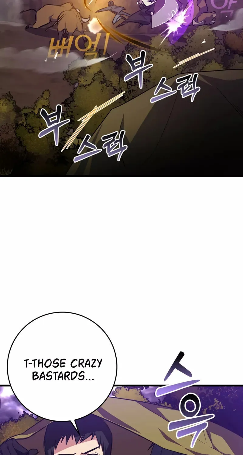 Read The Maxed-out Player chapter 9 image 25 on Lezhin