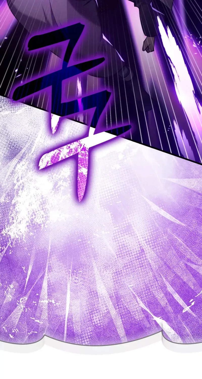 Read The Maxed-out Player chapter 9 image 34 on Lezhin
