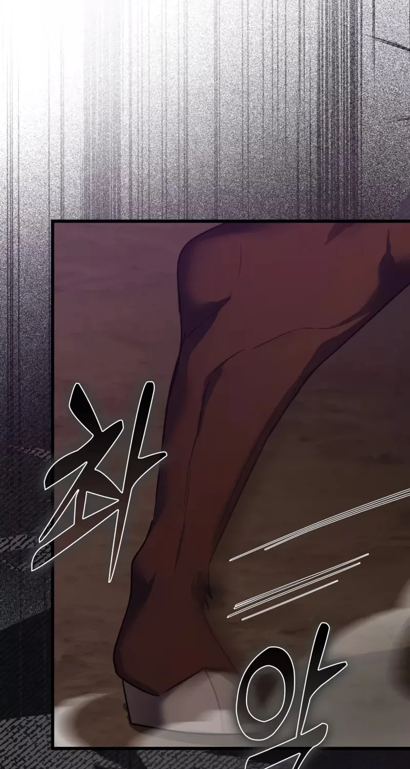 Read The Maxed-out Player chapter 9 image 46 on Lezhin