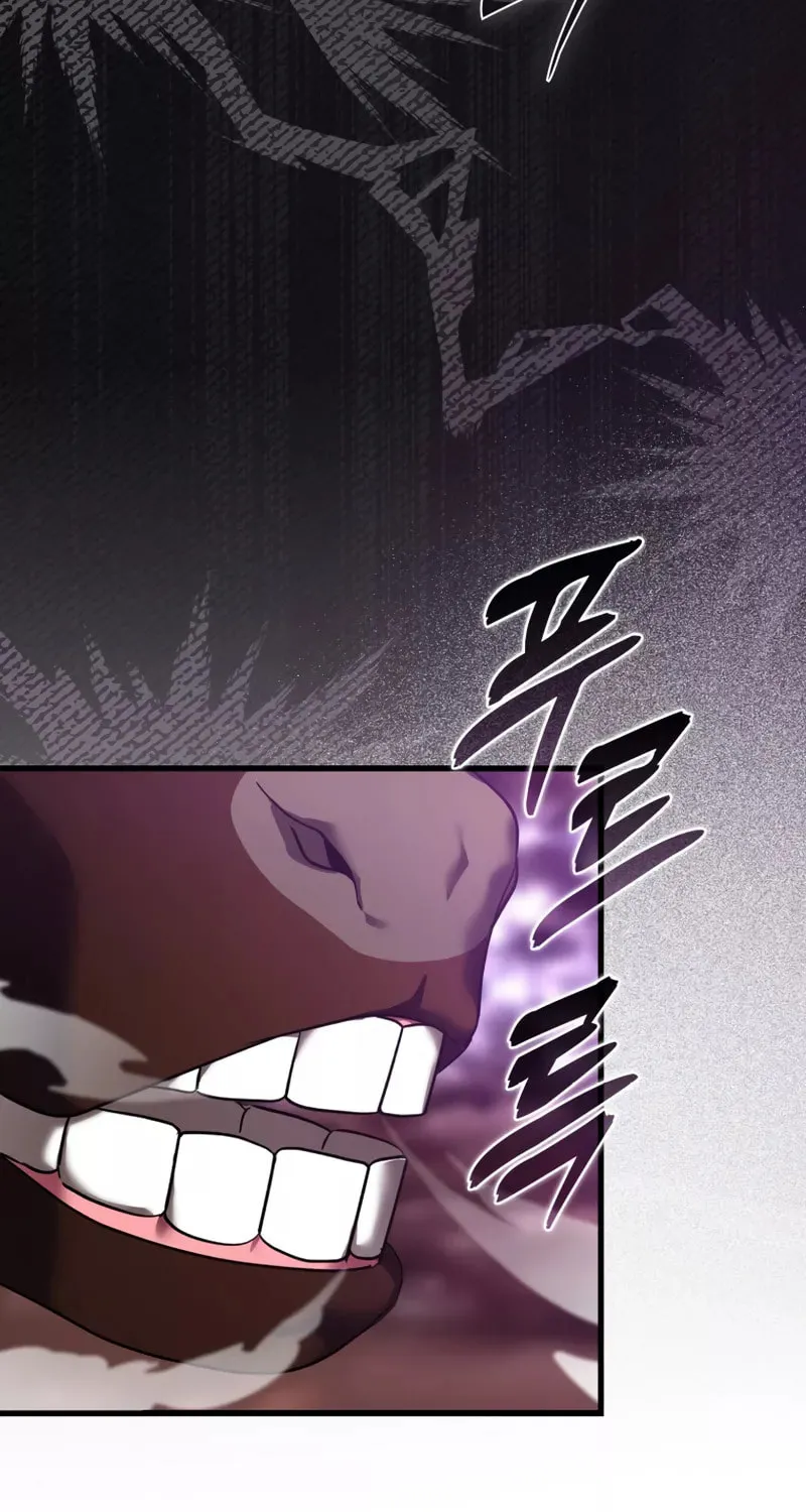 Read The Maxed-out Player chapter 9 image 47 on Lezhin