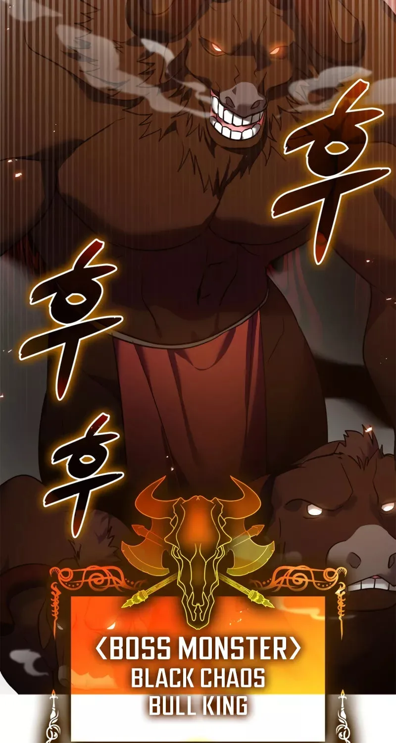 Read The Maxed-out Player chapter 9 image 49 on Lezhin