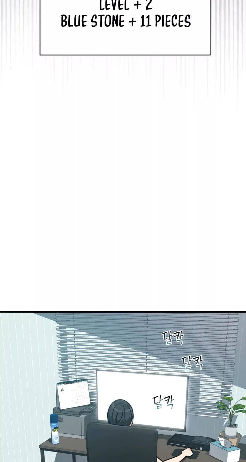 Read The Maxed-out Player chapter 9 image 62 on Lezhin