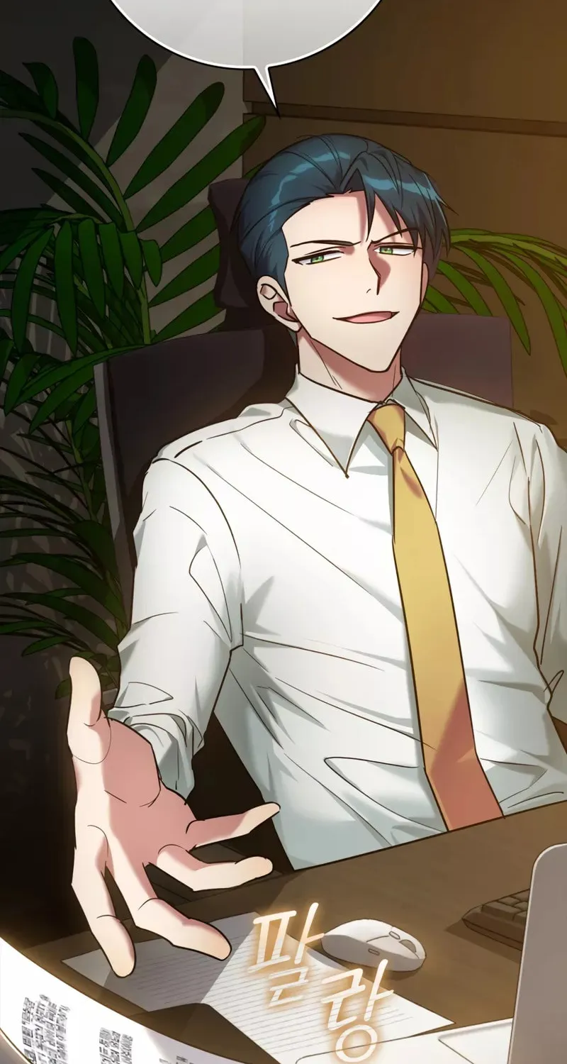 Read The Maxed-out Player chapter 9 image 89 on Lezhin