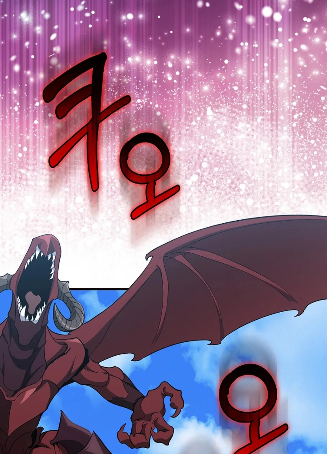 Read The Maxed-out Player chapter 90 image 103 on Lezhin