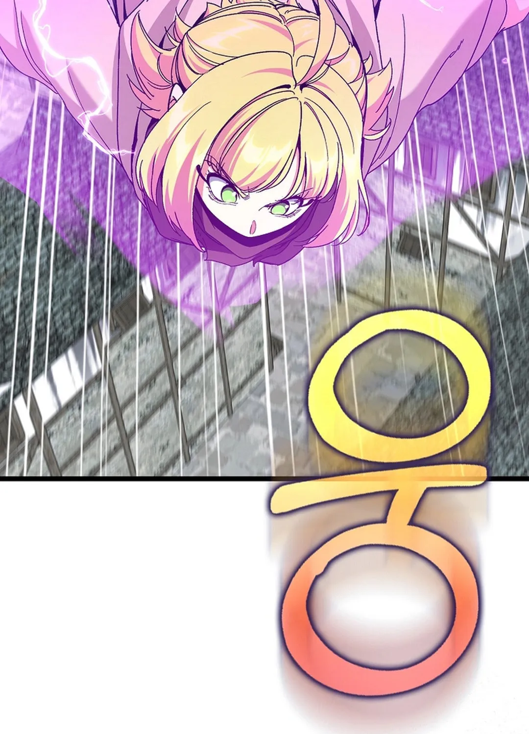 Read The Maxed-out Player chapter 90 image 106 on Lezhin