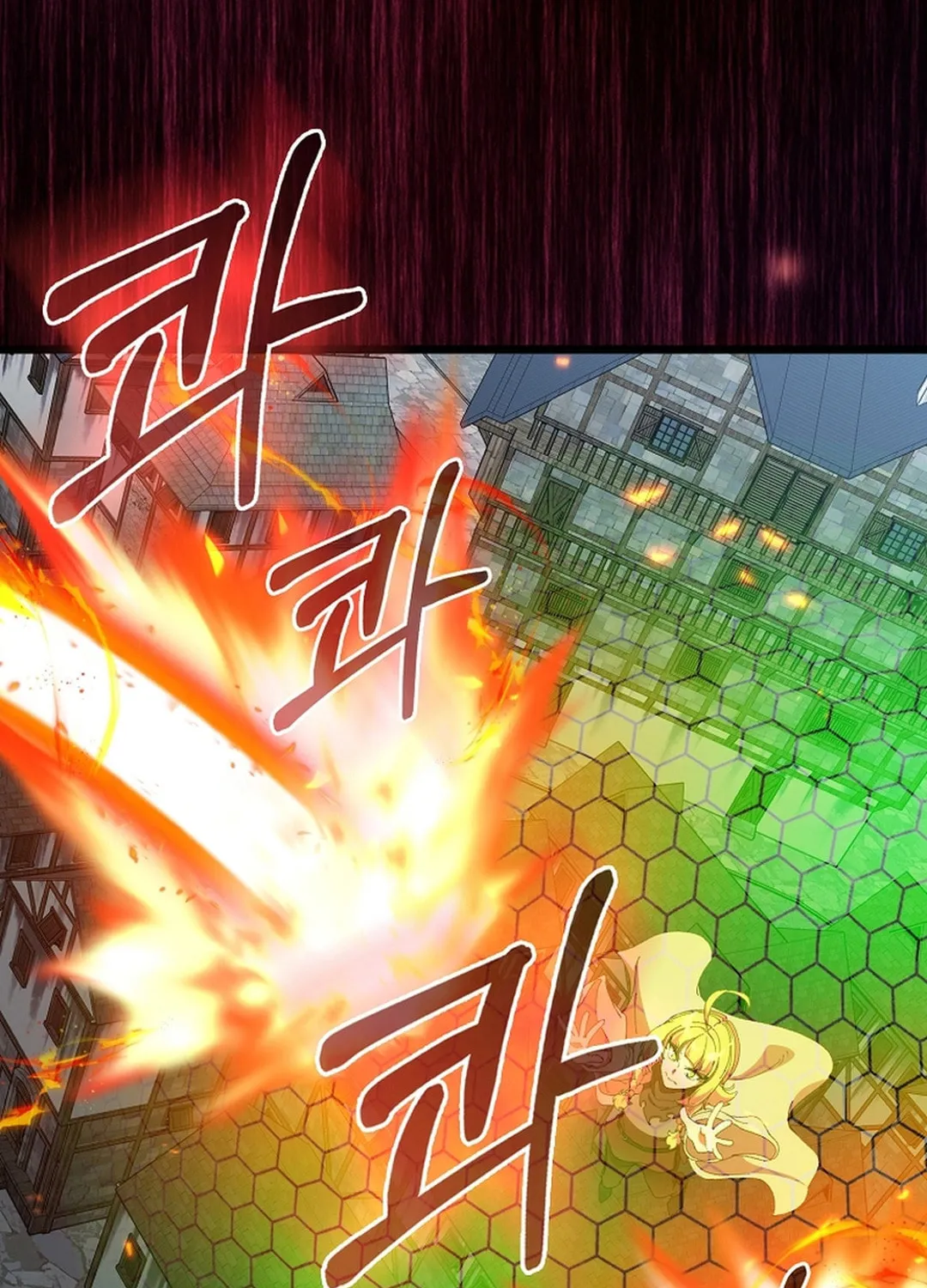 Read The Maxed-out Player chapter 90 image 22 on Lezhin