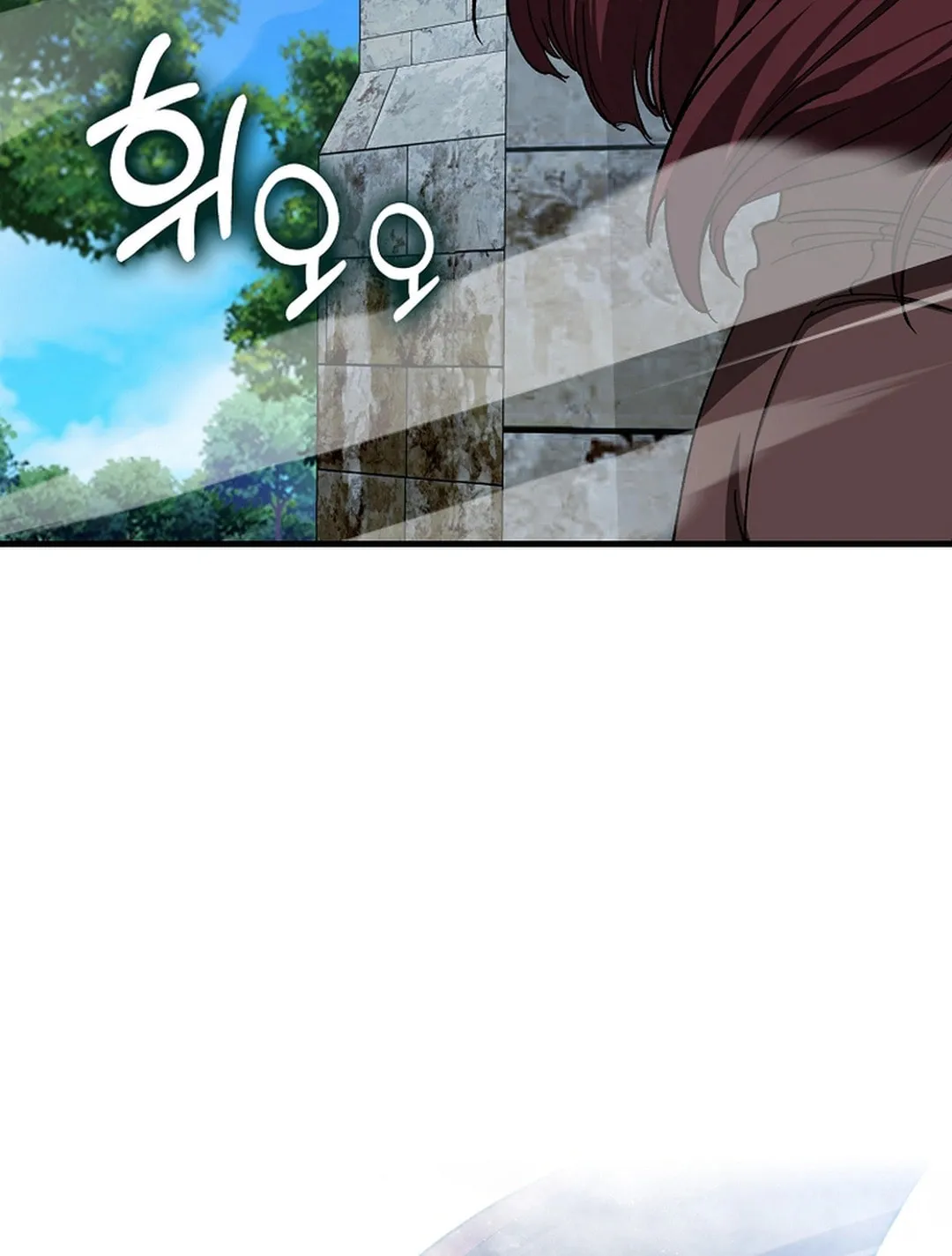 Read The Maxed-out Player chapter 90 image 30 on Lezhin