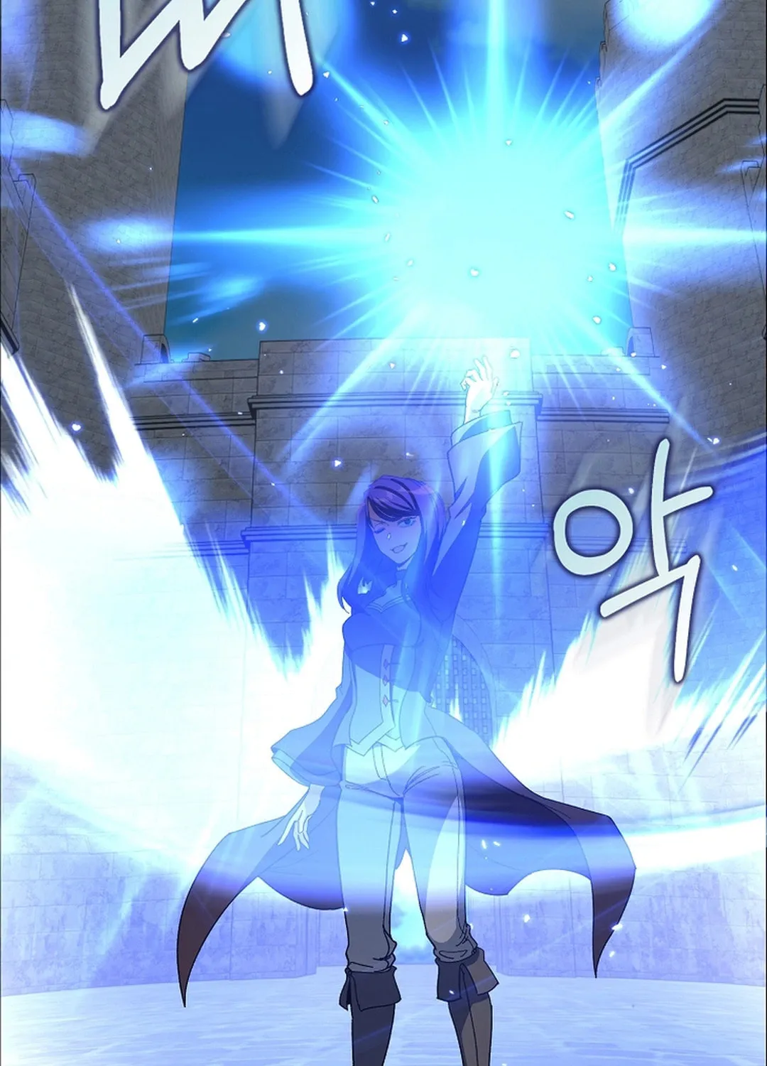 Read The Maxed-out Player chapter 90 image 41 on Lezhin