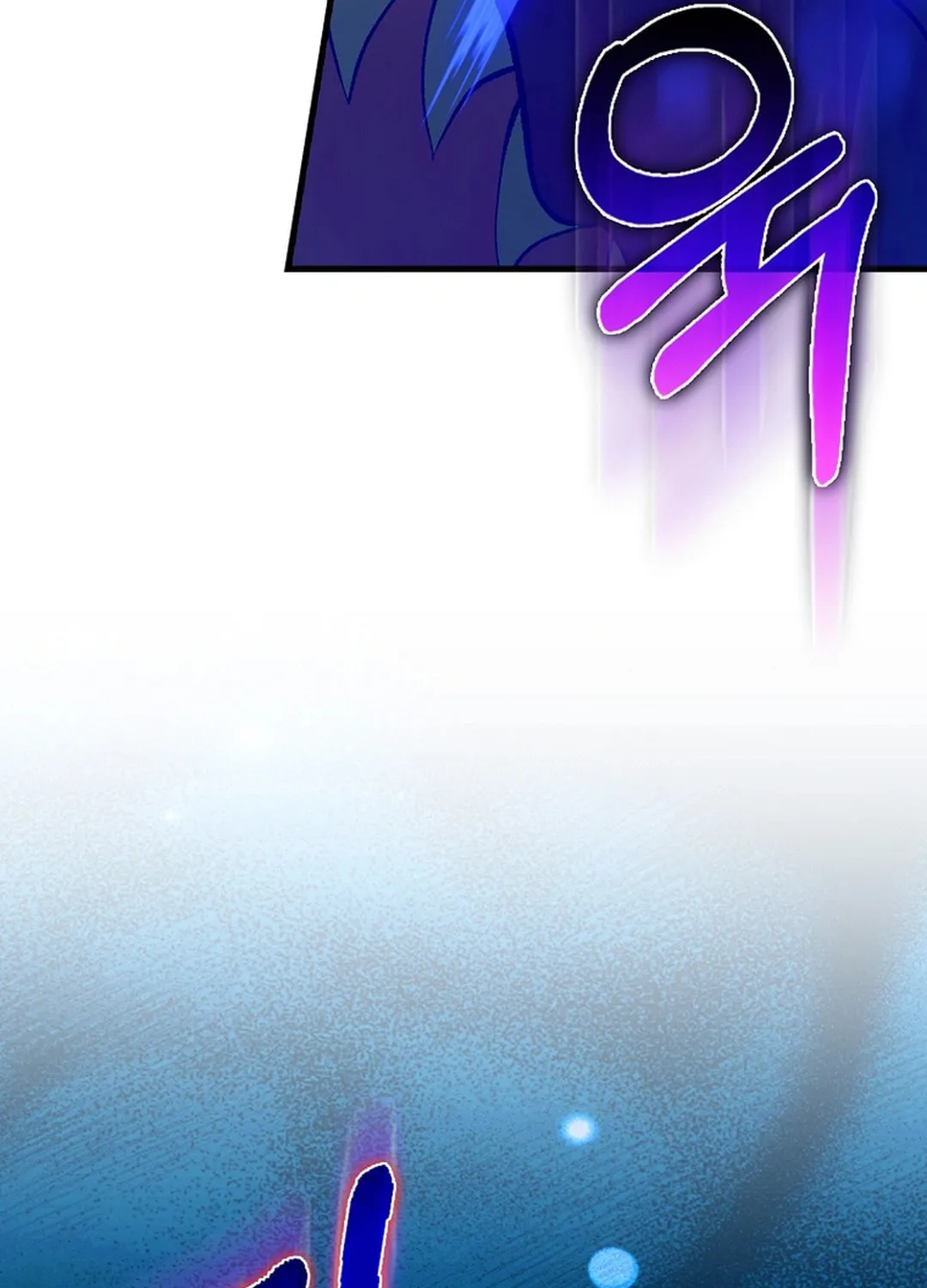 Read The Maxed-out Player chapter 90 image 45 on Lezhin